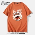 Chocolate color warm orange ink white lion