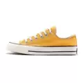 1970 low top yellow