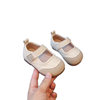 Fashionable Children's Shoes, Baby Soft-Soled Toddler Shoes, One-Year-Old Girls' Small Leather Shoes, Breathable Autum New Style