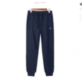 Navy blue sweatpants
