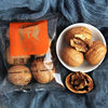 Hangzhou-Style Thin-Skinned Large Walnut Paper Shell Cooked Walnut Original Flavor 500g Small Package Loose Lian'An Nuts New Year Snacks
