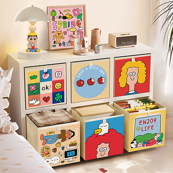 Dopamine Storage Box Kalek Grid Cabinet Entrance Cabinet Storage Basket Children's Toy Storage Box Storage Cabinet Dropshipping