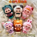 Little naughty girl wants a hug【11cm】mixed hair