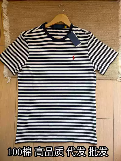 Original Foreign Trade 100 Cotton Pony Embroidered Striped T-shirt Men's Short-sleeved Top Casual All-match