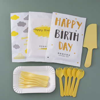 Baking Cake Plate and Fork Disposable Paper Plate Knife and Fork Plate Combination Set Birthday Tableware Thickeneded Dinner Plate and Plate