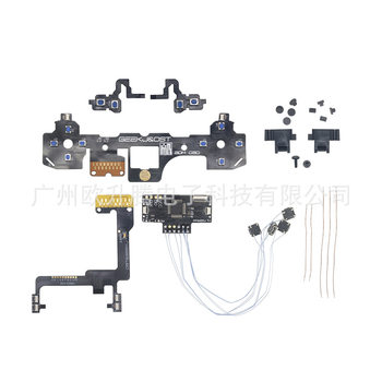 Wholesale PS5 Elite Handle Paddle Handle Repair Modification L1R1 L2R2 Micro Back Key V3.0