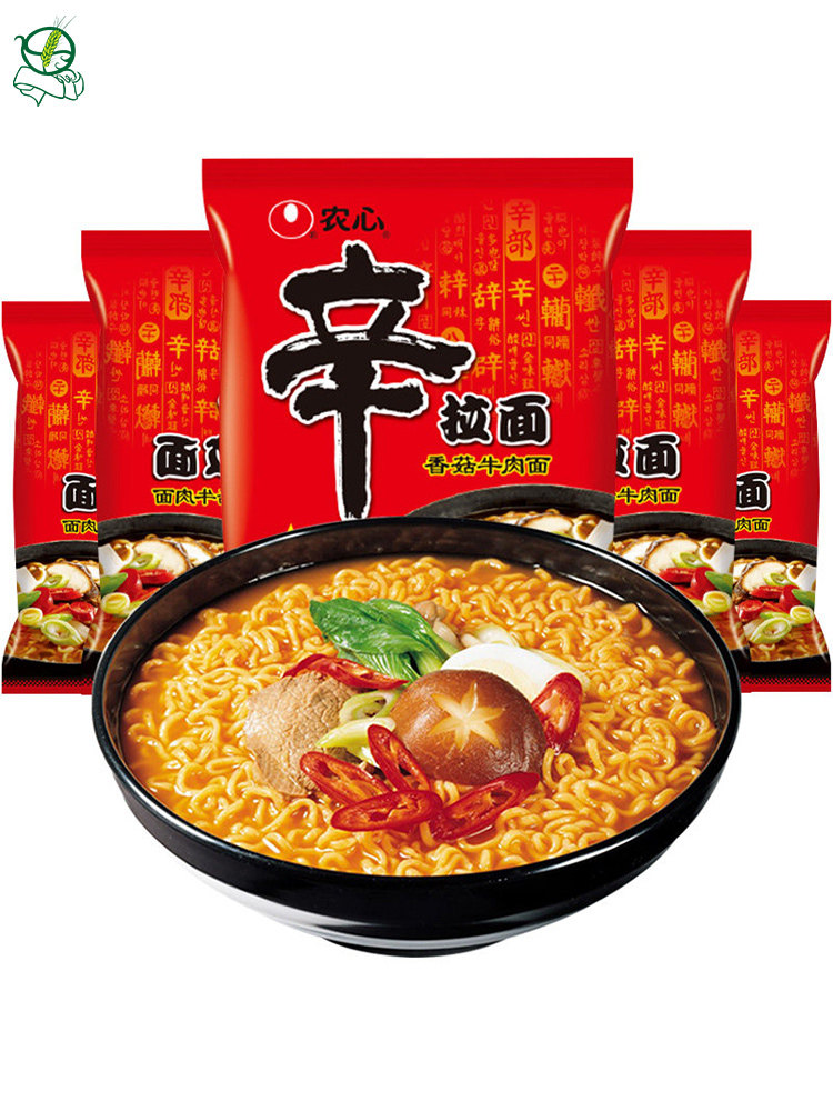 Whole Box of Spicy Ramen, Mushroom Beef Noodles, Instant Noodles, Spicy Cabbage, Korean Turkey Noodles, Instant Noodles 120g