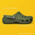 Durian Shoes Army Green