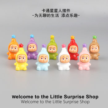 Cute Stereo Pajamas Star Doll Resin Creative Cotton Doll Jewelry Accessories Key Chain Pendant Wholesale