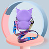 Creative Cartoon Children's Silicone Bag Cute Kumi Vertical Body Crossbody Coin Purse Girl's All-match Clothing Single-shoulder Storage