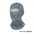 Atfh-n-mc-16 cashew light gray