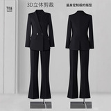 Костюм женский профессиональный официальный костюм студент колледжа, сдающий публичный экзамен, собеседование, рабочая одежда высокого класса, черный повседневный пиджак