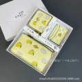 Yellow lemon