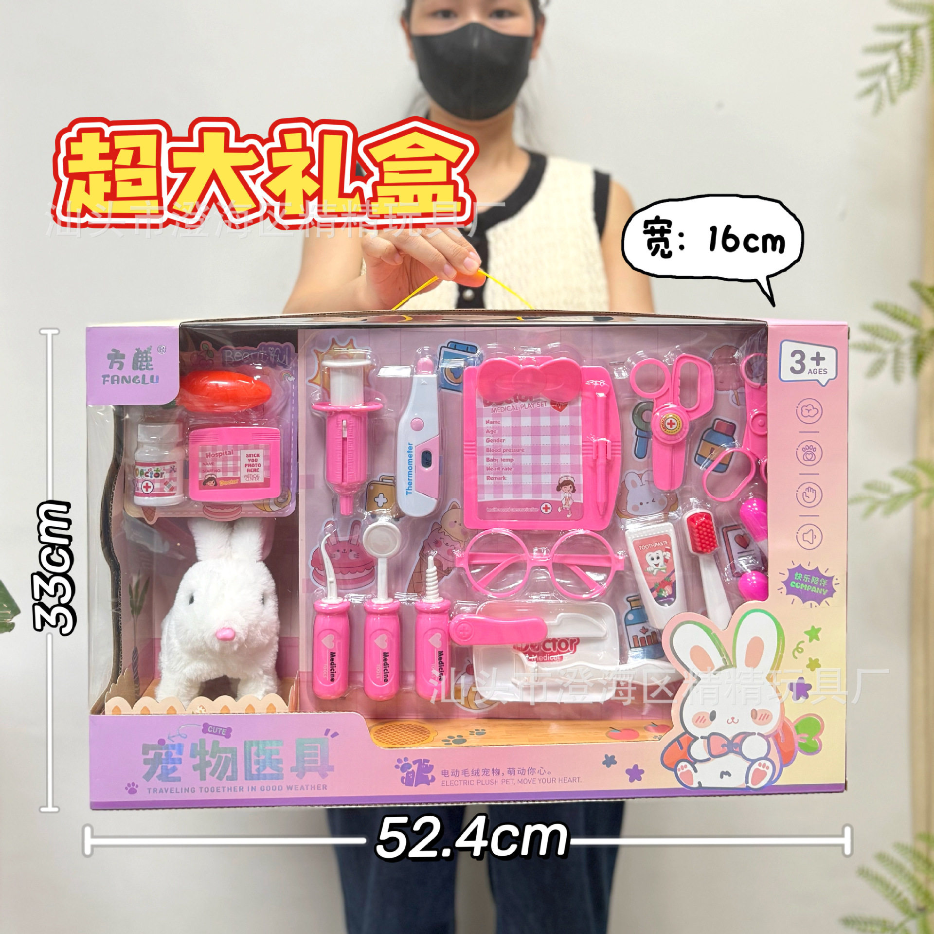 儿童仿真厨房过家家玩具蔬菜水果食物冰箱套装女孩玩具机构礼品