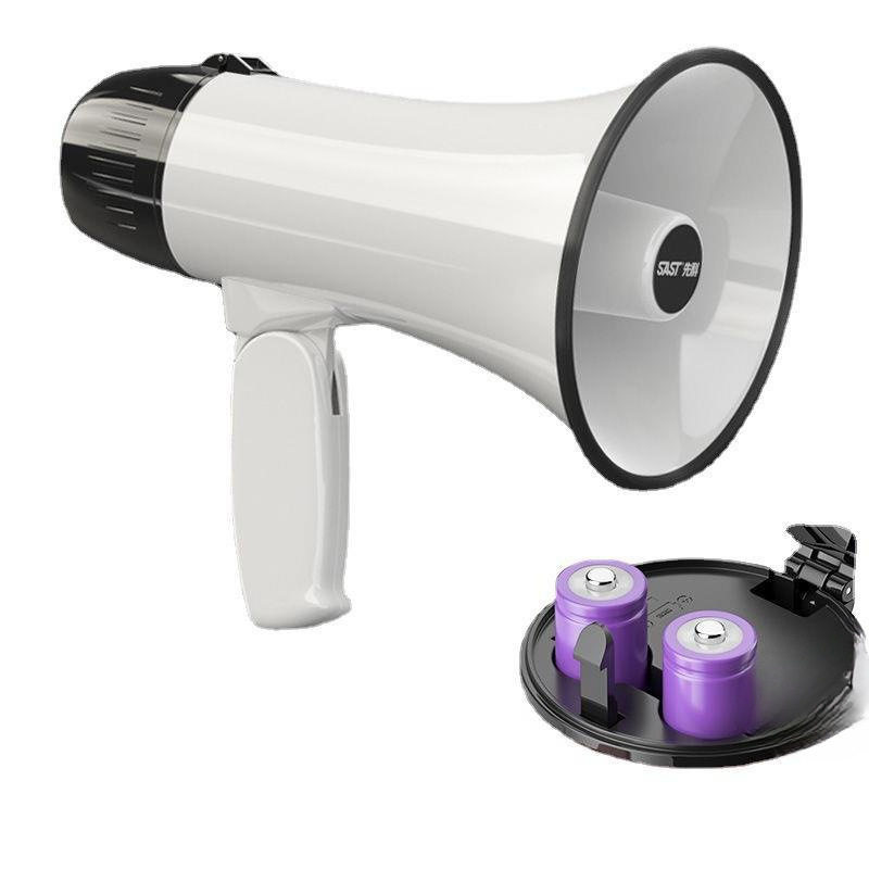 Xianke Handheld High-Pitched Loudspeaker, Loudspeaker, Stall Goods, Selling, Recording, Advertising, Street Stall Promotion