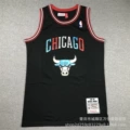 23 Multi-Color Black