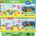 seller product image