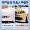 Golden Brown Wax High-Foam Water Wax Powerful Decontamination and Polishing Special Car Wash Foam Cleaning Set Car Wash Large Capacity