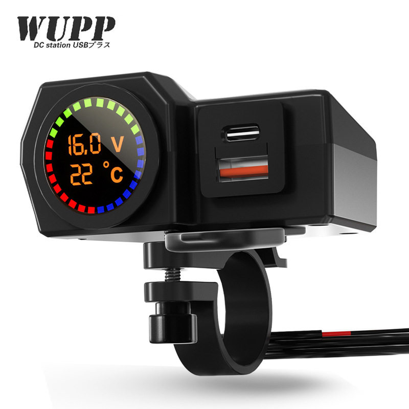 One-To-Three Motorcycle Charger Voltage Temperature Digital Display Dual USB Mobile Phone Charger Pd Car Charger Wholesale