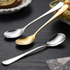 304 stainless steel children's feeding spoon eating spoon water drop round spoon bird's nest fish glue spoon laser LOGO