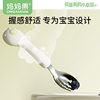 Mother fruit silver ingot spoon baby 316L stainless steel children baby self-feeding eating spoon long handle spoon