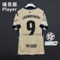 Away champions league no. 9 (with armband)
