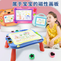 seller product image