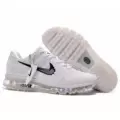 all white