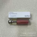 Liquid blush virtue (for foreign trade export sales only)