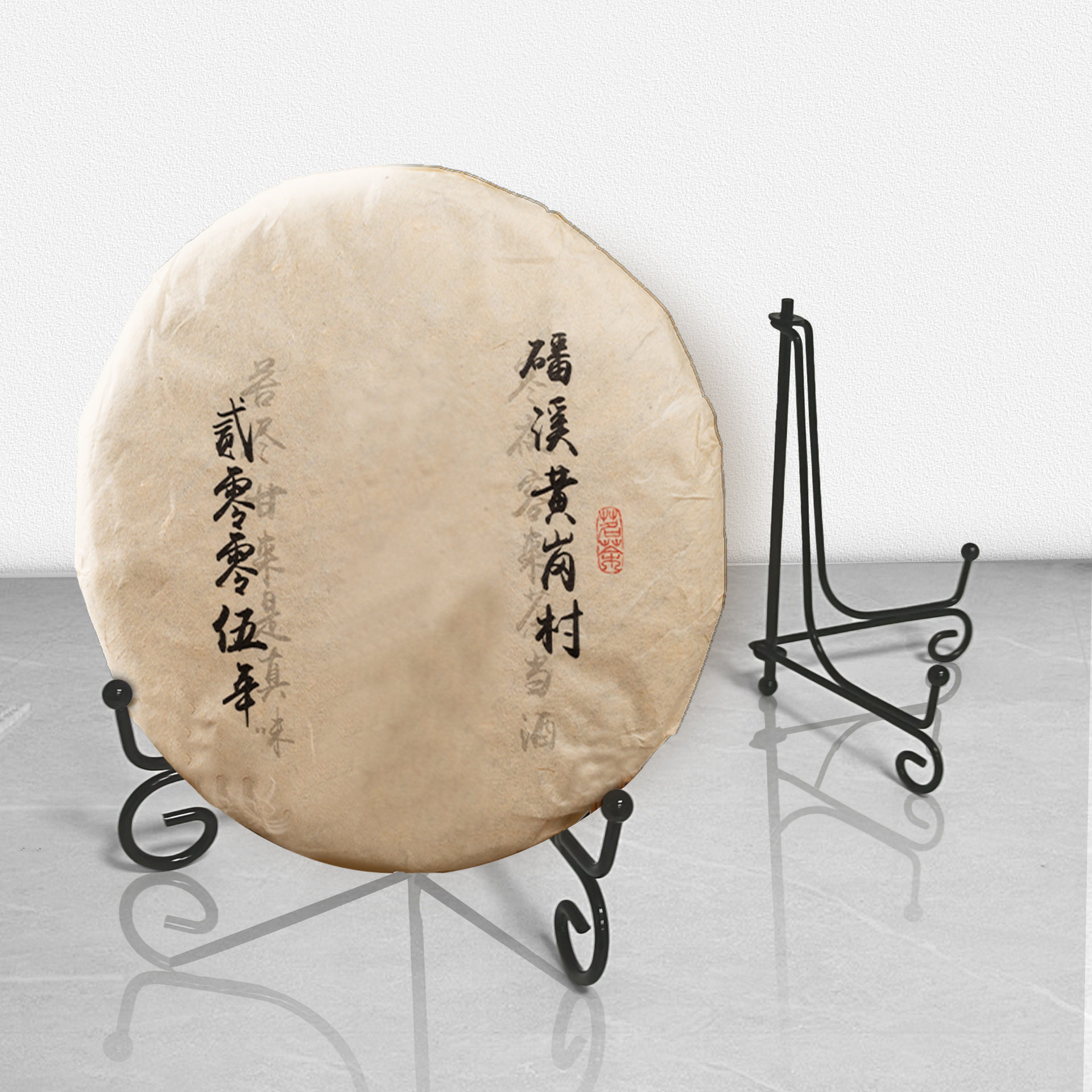 Foldable Iron Art Stand for Displaying Dishes, Tea Cakes, Clocks, and Plates; Kitchen Tabletop Storage Rack