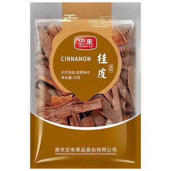 Zhonglai Cinnamon Kitchen Condiment Cinnamon 70g/Bag