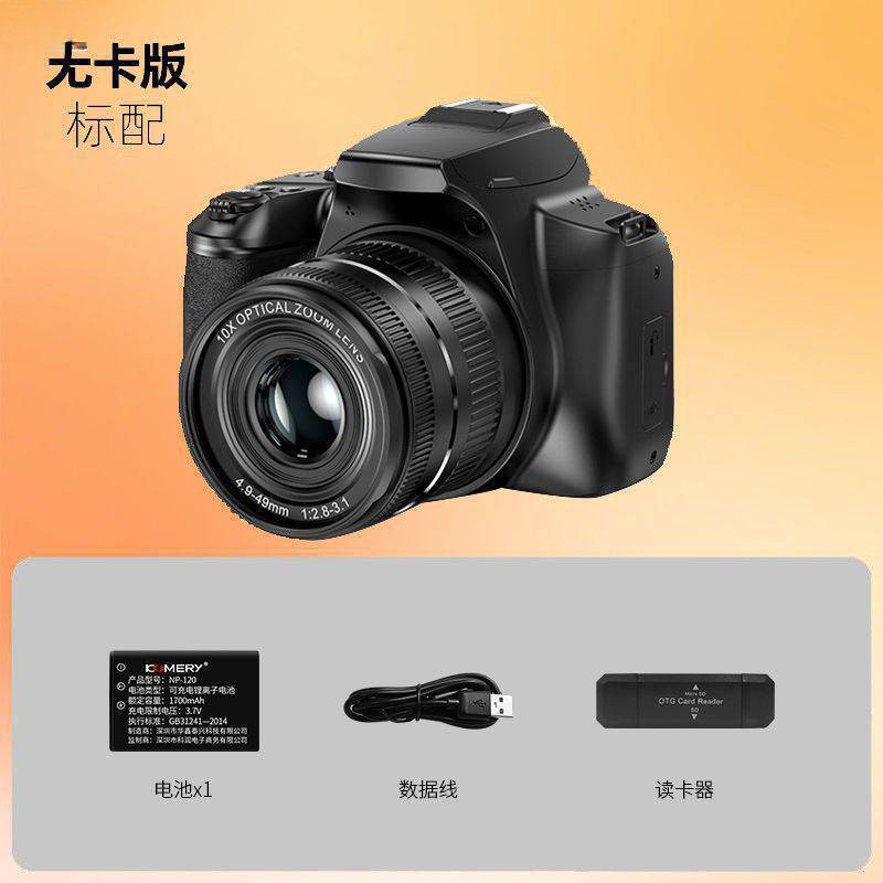 Camera Professional Ultra-High Definition 64 Million Pixel Student Mirrorless Camera Entry-Level Internet Celebrity Digital Travel Wholesale