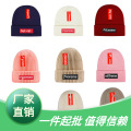 seller product image