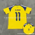 2627sweden home 11