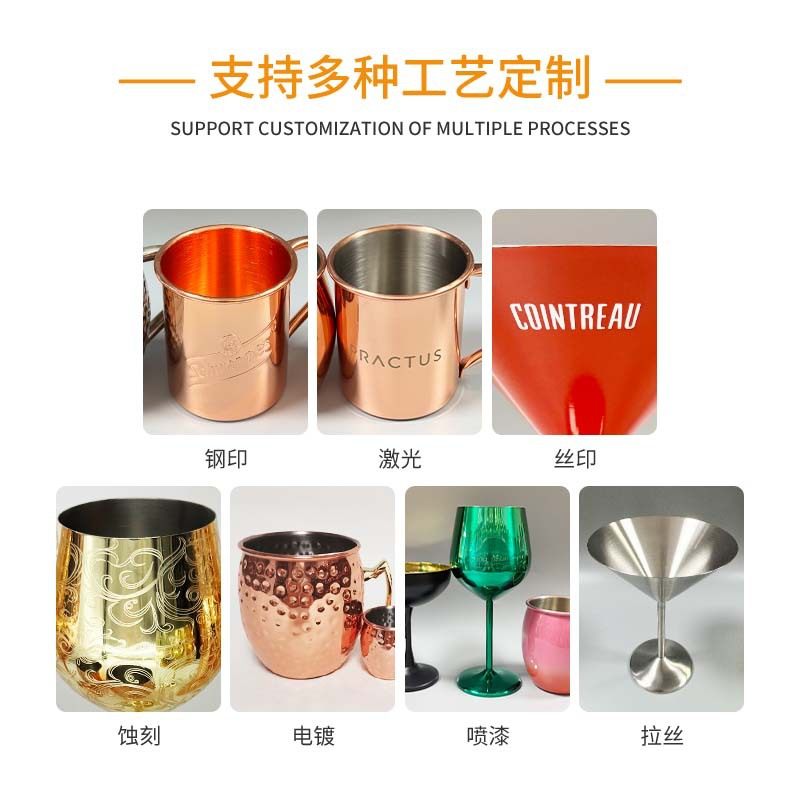 Cross-Border Bar Supplies Sparkling Wine Goblets Thickened Slanted Mouth High-End Banquet Champagne Glasses Electroplated Stainless Steel Wine Glasses
