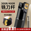 seller product image