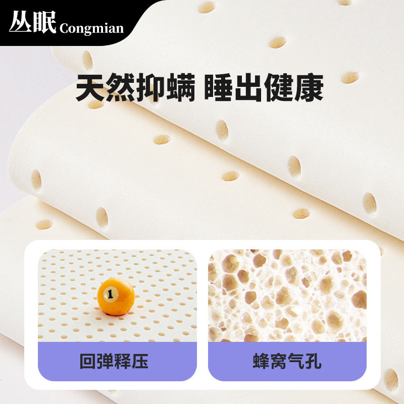 The Treasure of the Store, Five-Star Hotel Mattress, Independent Pocket Spring, B&B Simmons Memory Foam Latex Cushion