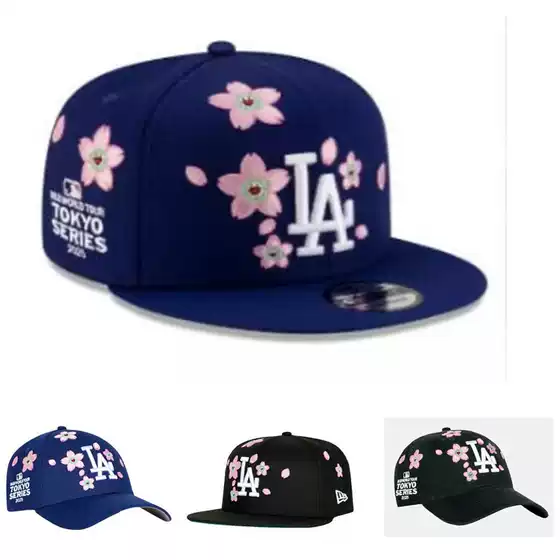 American-Style Curved Brim Hat Hip-Hop Murakami Takashi Cherry Blossom Baseball Cap High-Top Reverse Wear P Trendy Flat Brim Hat