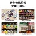 seller product image