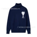 Royal blue-a12#