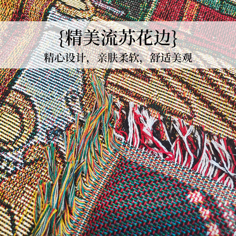 Cute Cartoon Anime Blanket Throw Rug Dustproof and Stain-Resistant One-Piece Sofa Cover Ins Tapestry Decorative Rug Wholesale