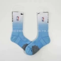 Gradient white and blue long