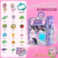 D6959 little pony schoolbag gashapon machine