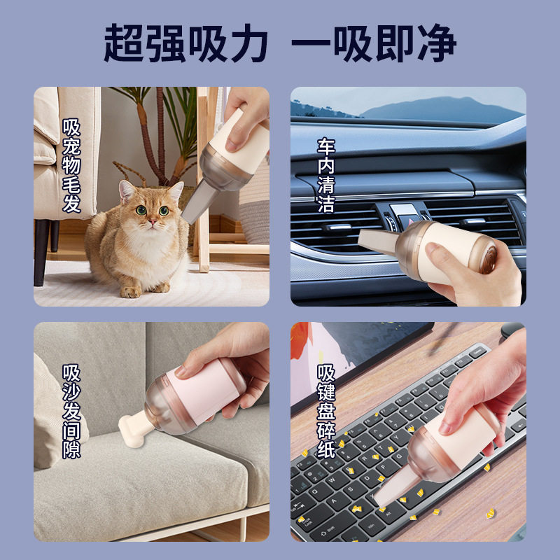 Cross-border mini vacuum cleaner desktop handheld vacuum cleaner car household large suction home appliance gift