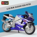 SUZUKI GSX-R750 BLUE