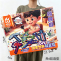 seller product image