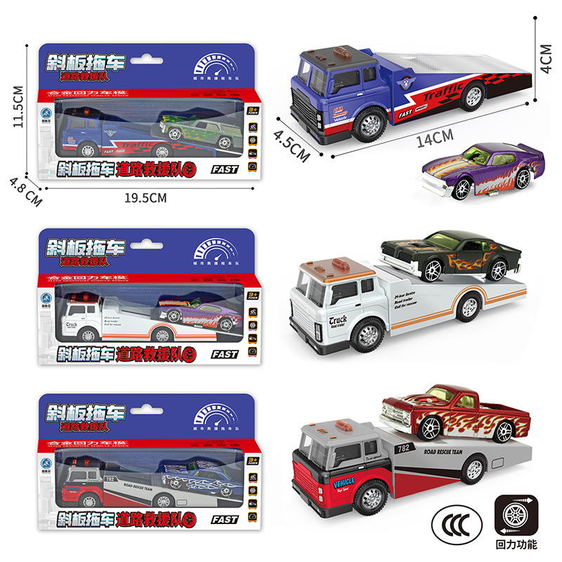 抖音网红儿童玩具男孩仿真合金玩具汽车模型回力玩具车子超市批发