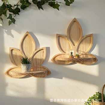 New Wall Decoration Wall Hanging Rack Lotus Shape Entrance Display Rack Solid Wood Aromatherapy Perfume Display Rack Wall Hanging Rack