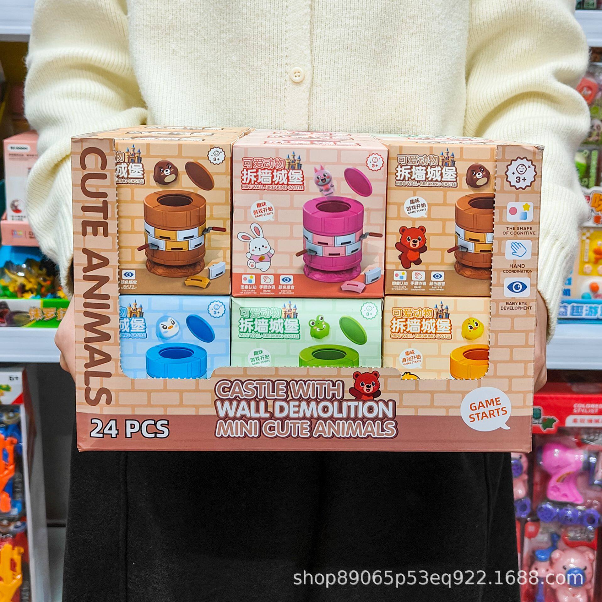 儿童磁力对战感应棋子训练专注力桌面亲子互动玩具礼品积分兑换