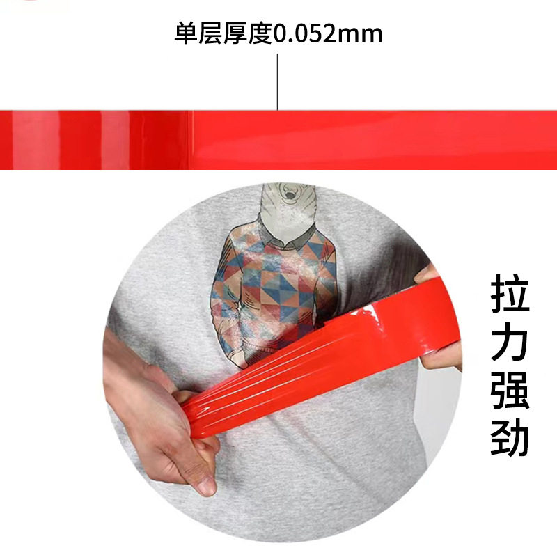 Color Sealing Tape Large Roll Green Red Black Blue White Transparent Widened Express Packaging Tape Wholesale